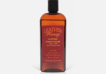 Leather Honey Leather Conditioner